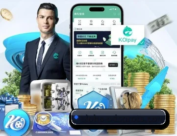 od体育全站 APP